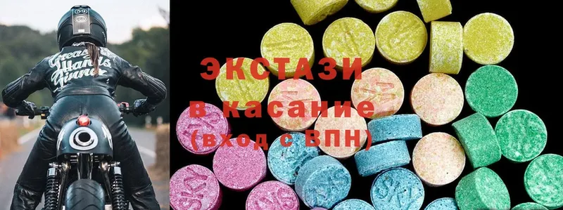 Где купить наркоту Зеленогорск LSD-25  Бошки Шишки  Меф мяу мяу  ГАШ  БУТИРАТ  СОЛЬ  АМФ 